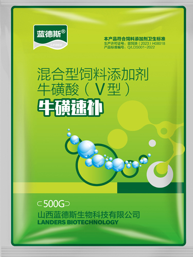 ?；撬傺a(bǔ)
